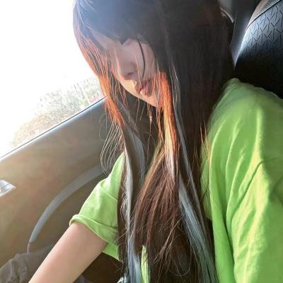 当你约会的时候